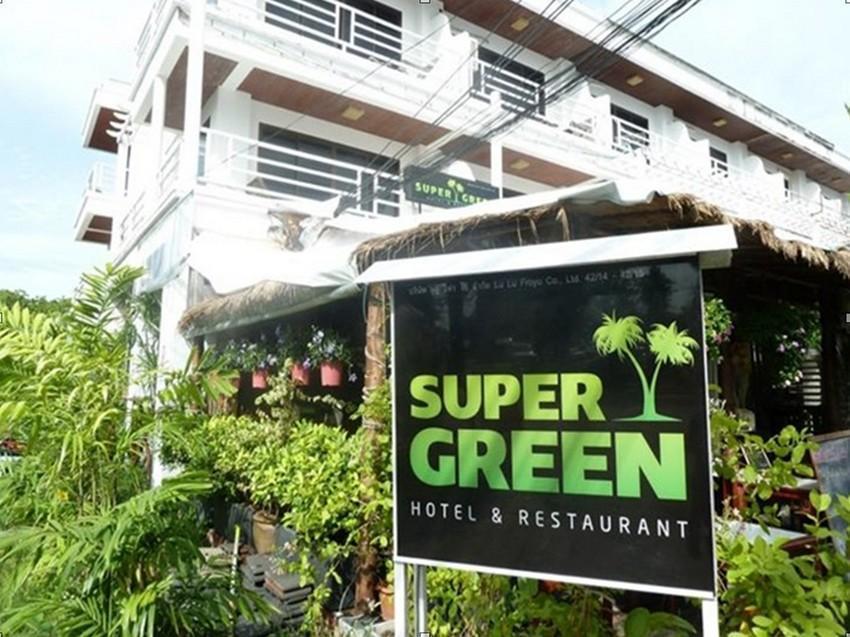 Supergreen Hotel 查龙 外观 照片