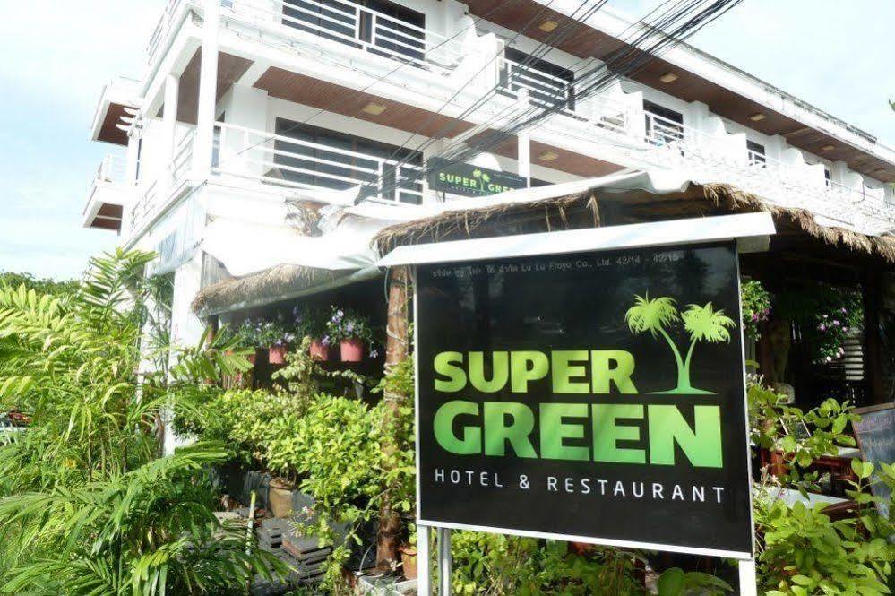 Supergreen Hotel 查龙 外观 照片